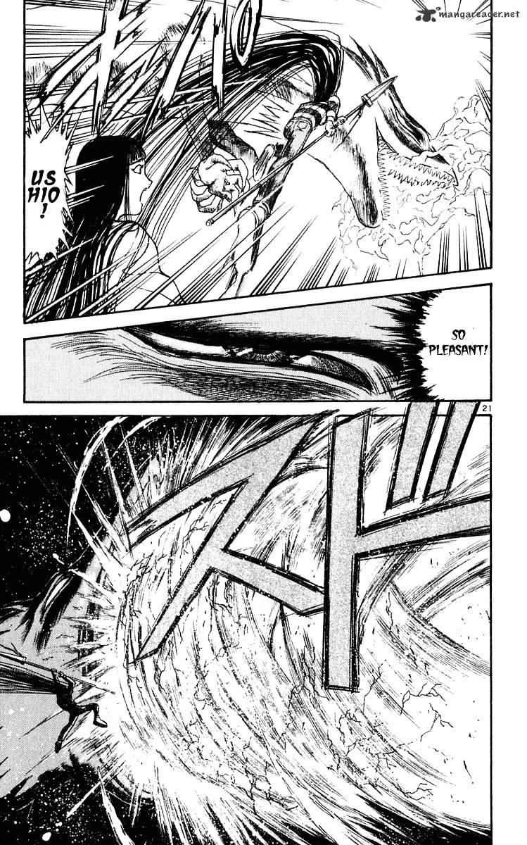 Ushio And Tora - Chapter 286 : Part 9 Sea Of Hate