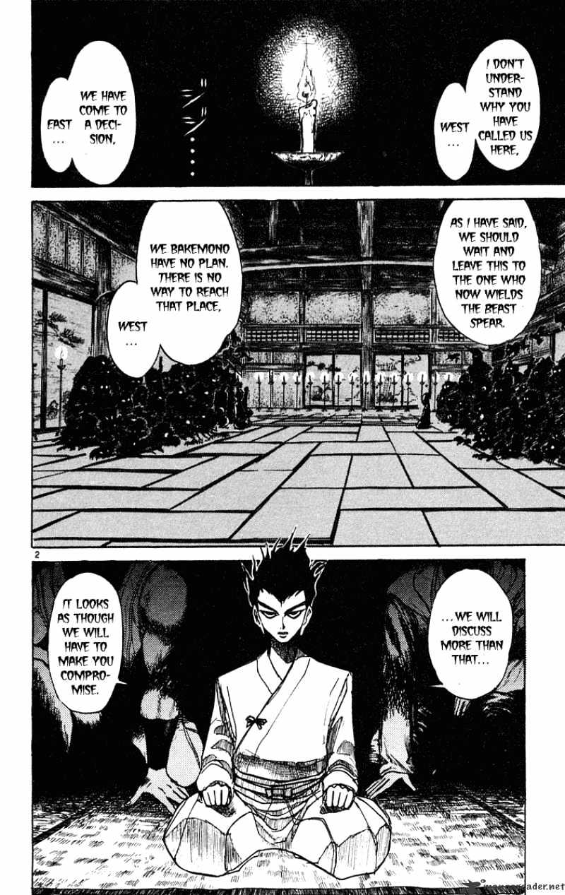 Ushio And Tora - Chapter 192 : Osa Of The West