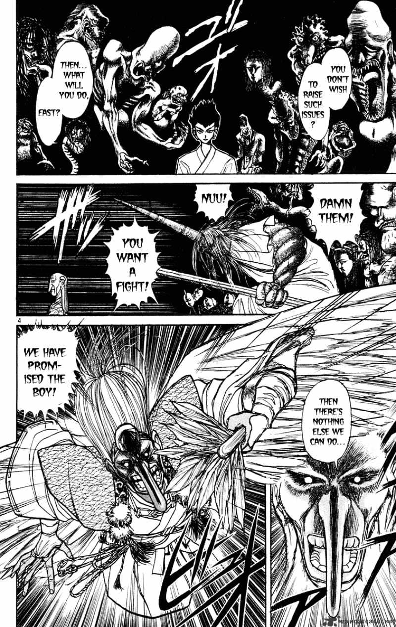 Ushio And Tora - Chapter 192 : Osa Of The West