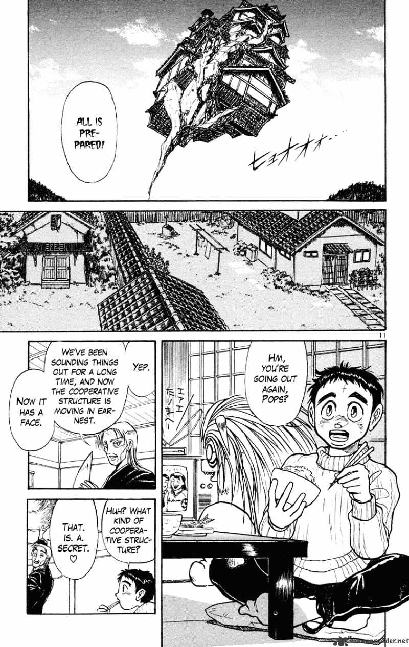 Ushio And Tora - Chapter 192 : Osa Of The West