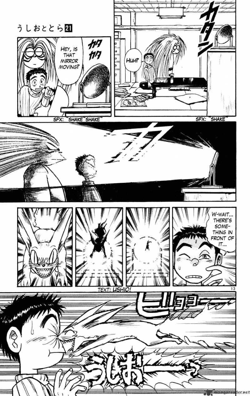 Ushio And Tora - Chapter 192 : Osa Of The West