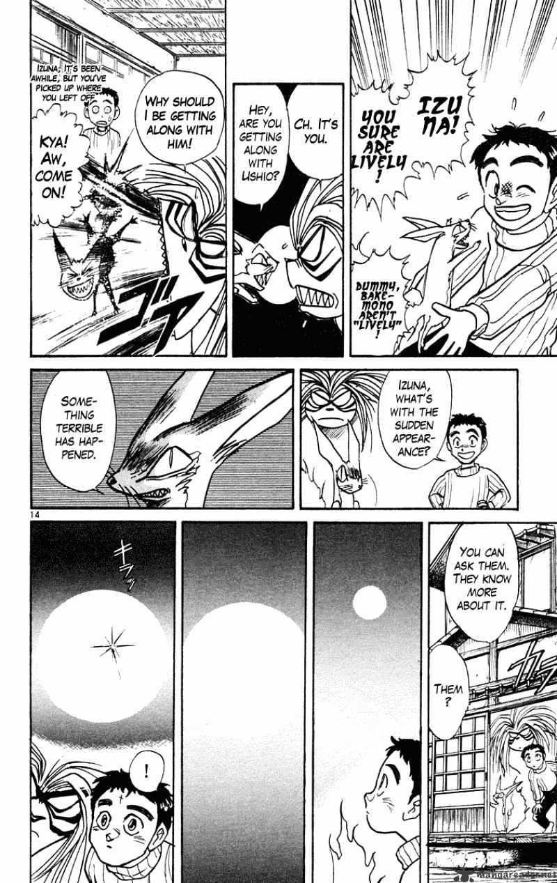 Ushio And Tora - Chapter 192 : Osa Of The West