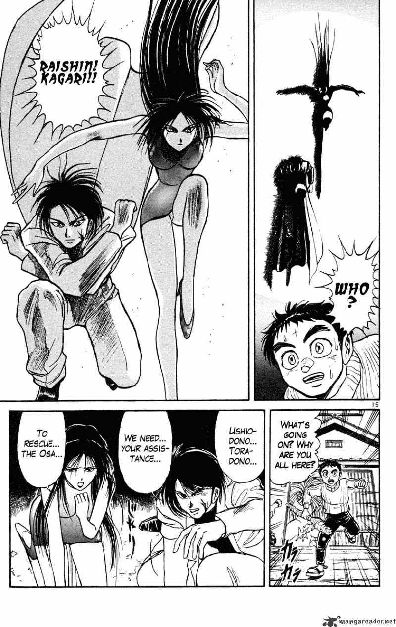 Ushio And Tora - Chapter 192 : Osa Of The West