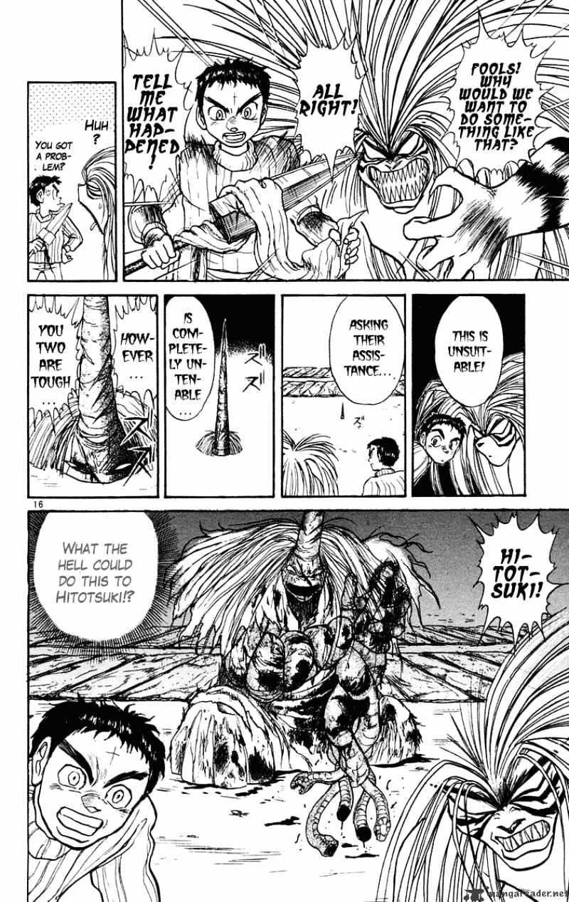 Ushio And Tora - Chapter 192 : Osa Of The West