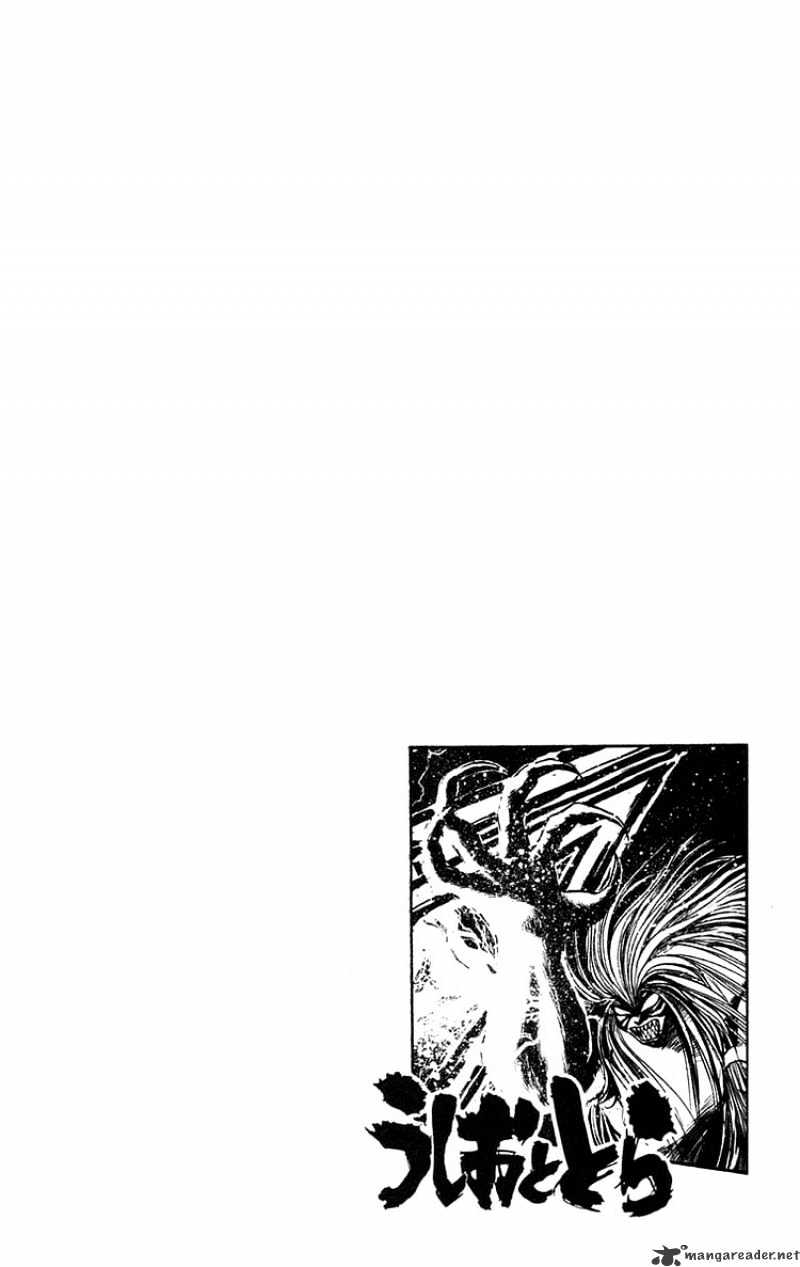 Ushio And Tora - Chapter 129 : 6 Minutes To Go