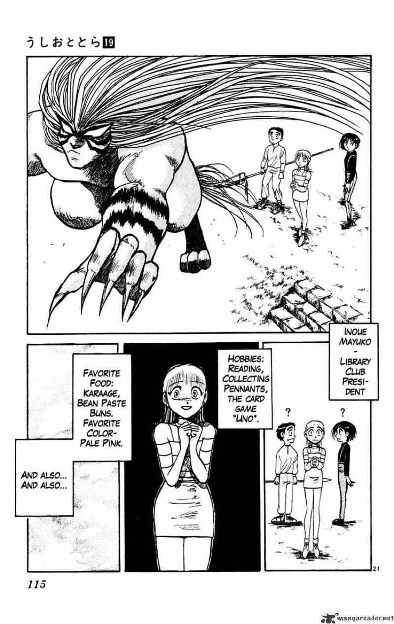 Ushio And Tora - Chapter 174 : Mayuko And Tora