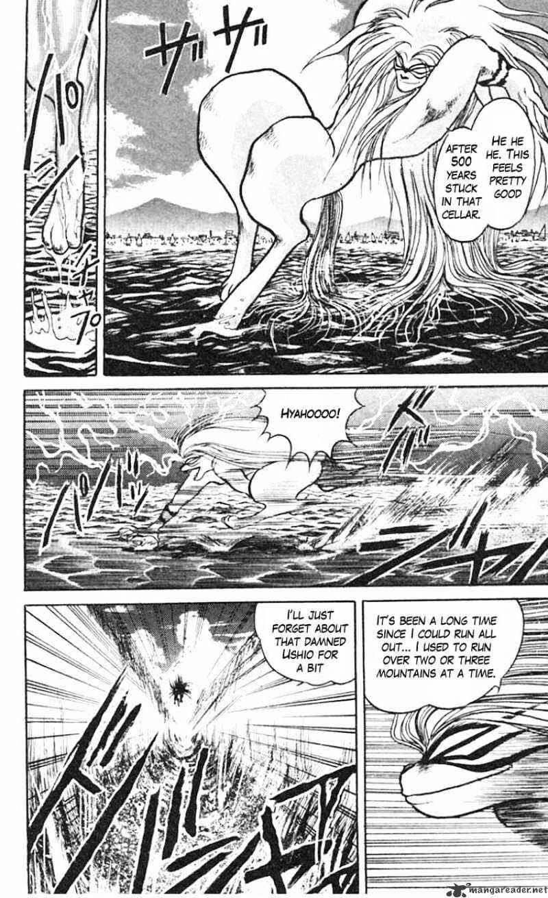 Ushio And Tora - Chapter 19 : Usho And Tora Go To The Beach