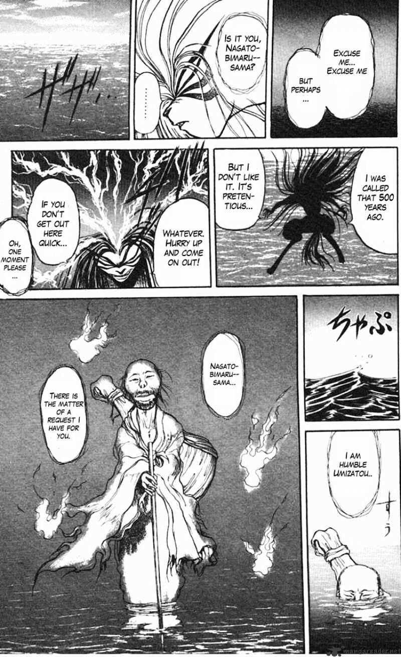 Ushio And Tora - Chapter 19 : Usho And Tora Go To The Beach