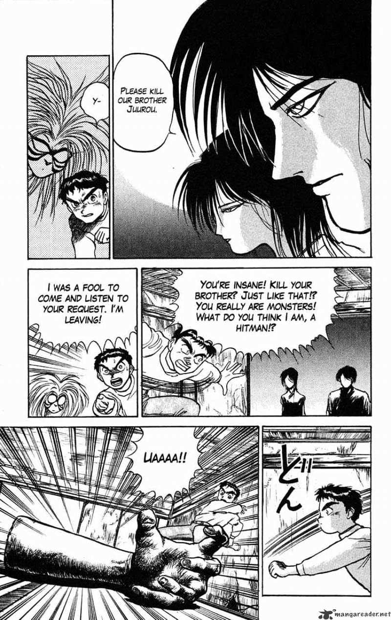 Ushio And Tora - Chapter 40 : Tora Meets With Misfortune, Ushio Battles A Youkai