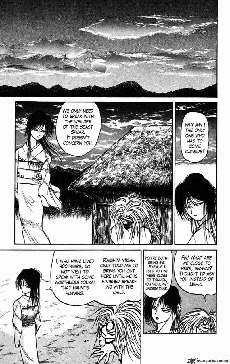 Ushio And Tora - Chapter 40 : Tora Meets With Misfortune, Ushio Battles A Youkai