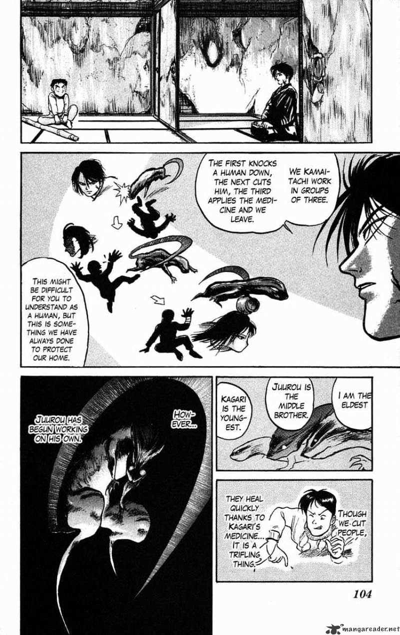 Ushio And Tora - Chapter 40 : Tora Meets With Misfortune, Ushio Battles A Youkai