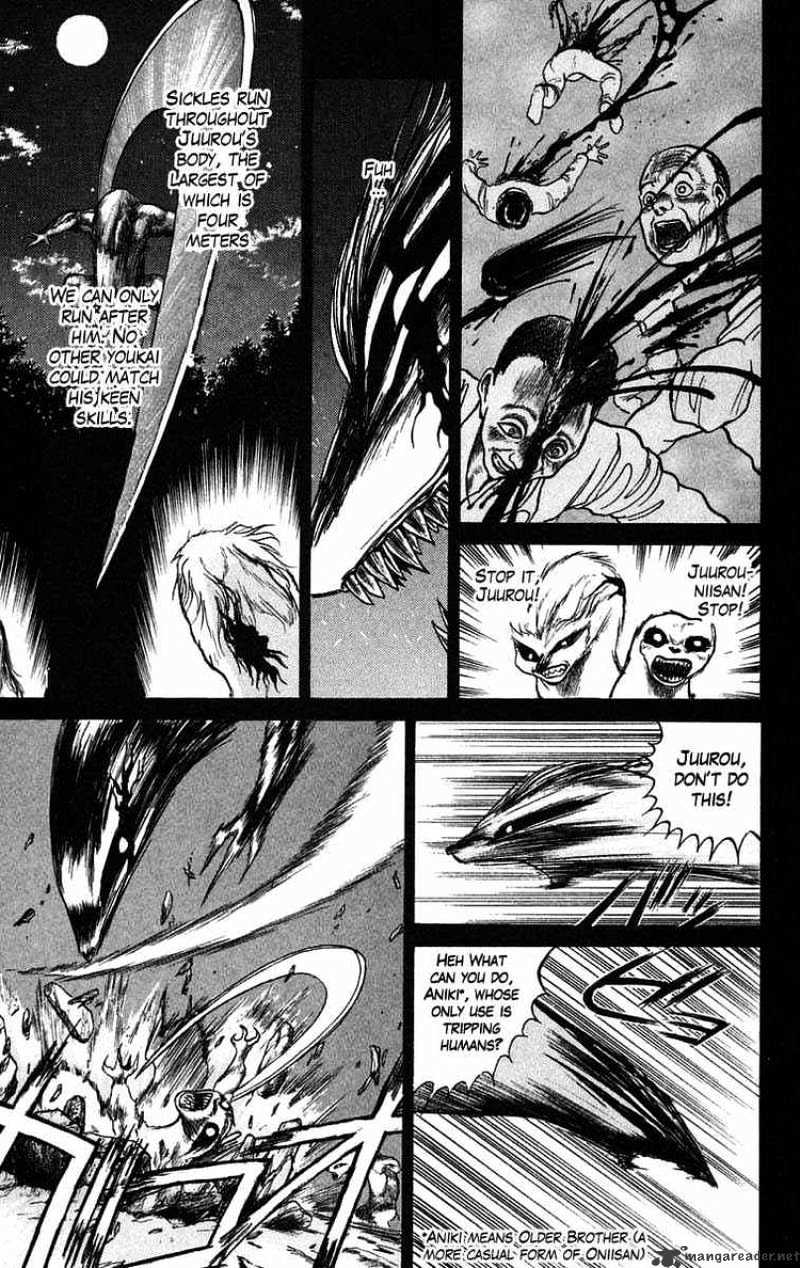 Ushio And Tora - Chapter 40 : Tora Meets With Misfortune, Ushio Battles A Youkai