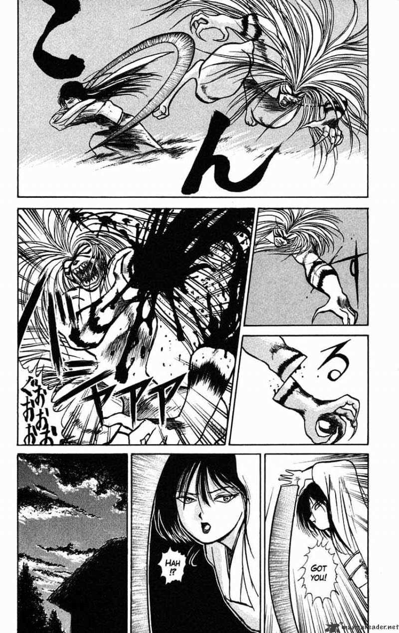 Ushio And Tora - Chapter 40 : Tora Meets With Misfortune, Ushio Battles A Youkai