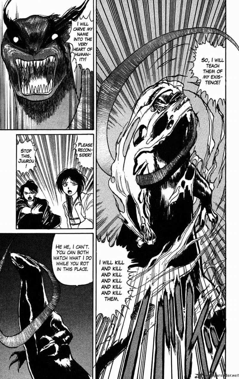 Ushio And Tora - Chapter 40 : Tora Meets With Misfortune, Ushio Battles A Youkai