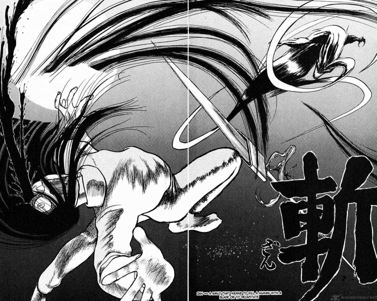 Ushio And Tora - Chapter 40 : Tora Meets With Misfortune, Ushio Battles A Youkai