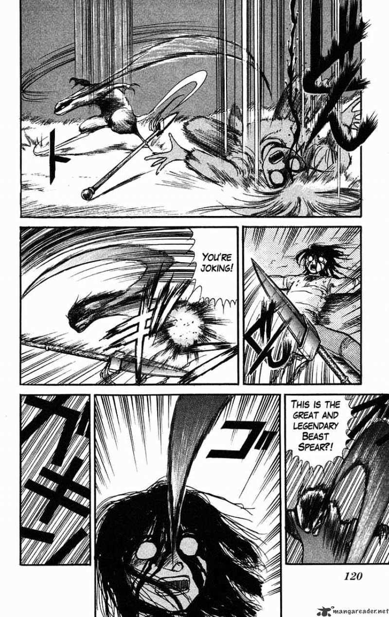 Ushio And Tora - Chapter 40 : Tora Meets With Misfortune, Ushio Battles A Youkai