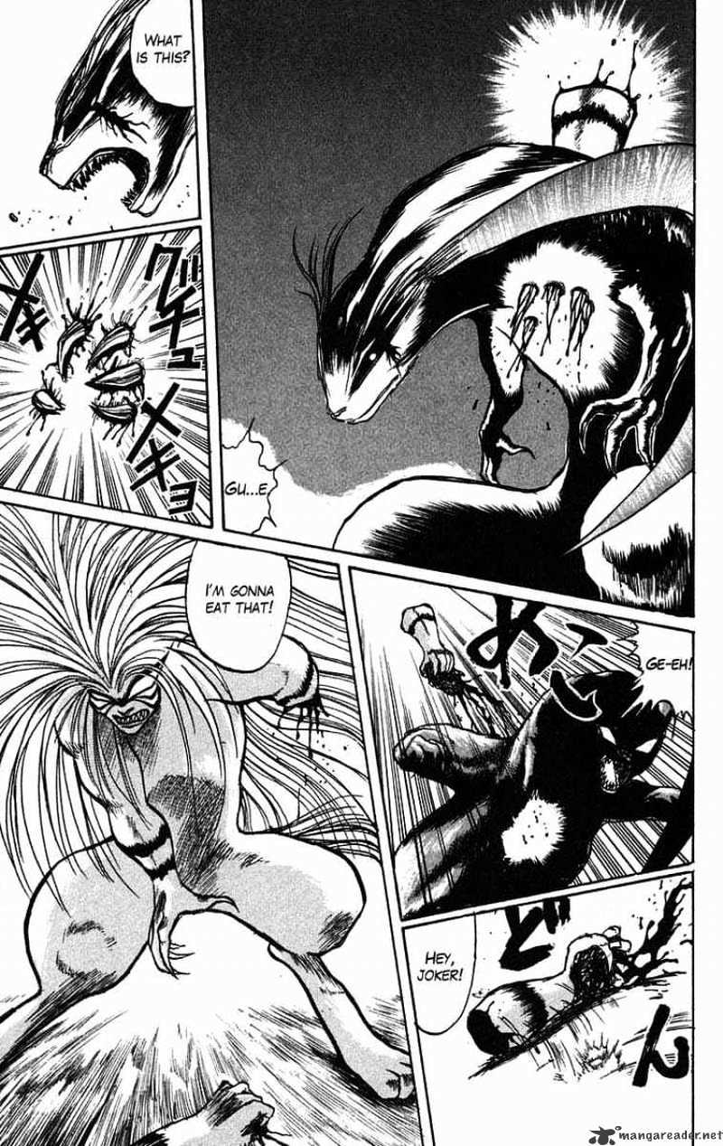 Ushio And Tora - Chapter 40 : Tora Meets With Misfortune, Ushio Battles A Youkai