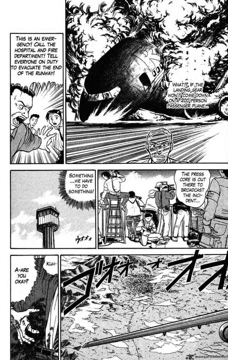 Ushio And Tora - Chapter 34 : Landing