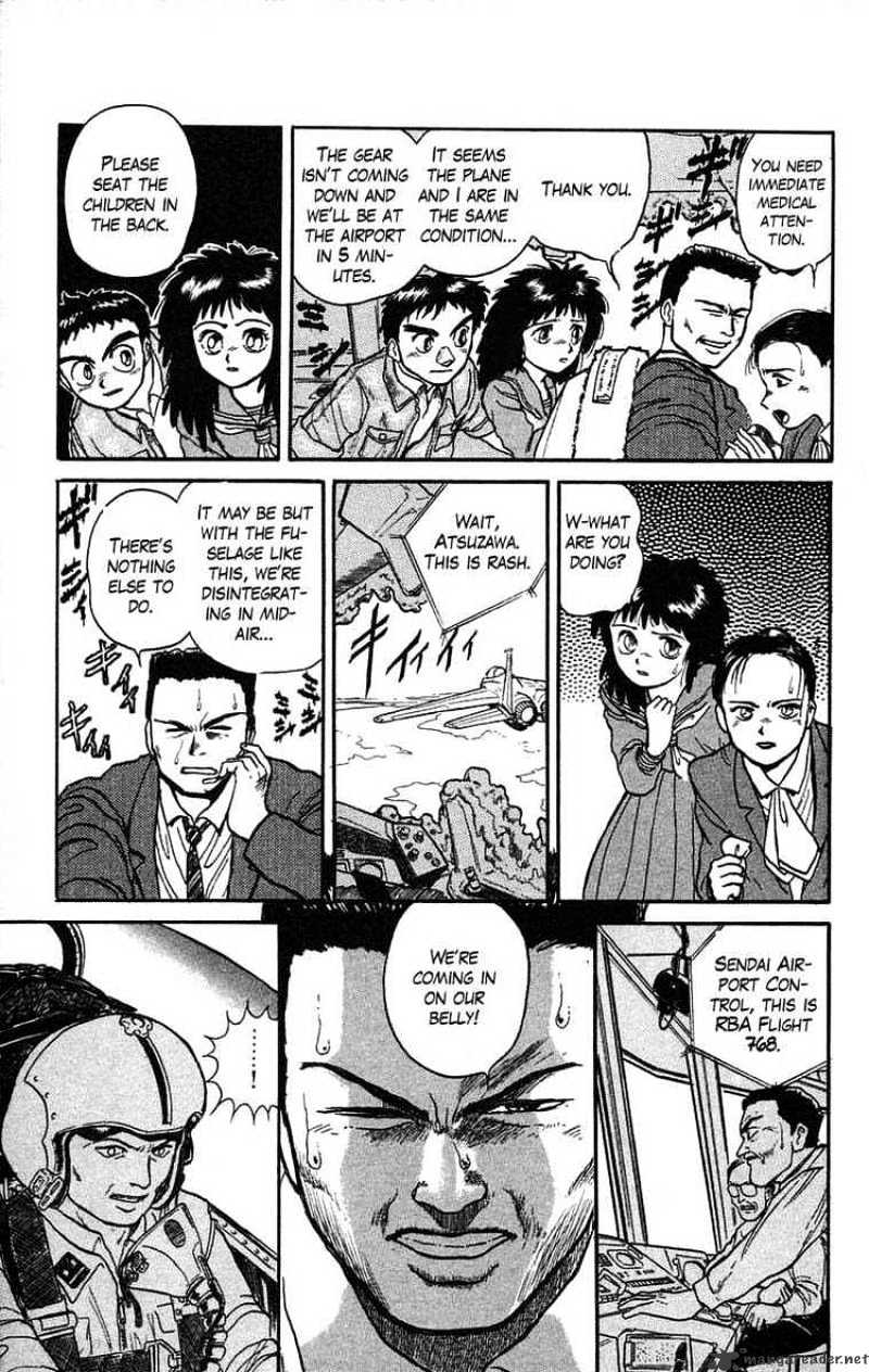 Ushio And Tora - Chapter 34 : Landing