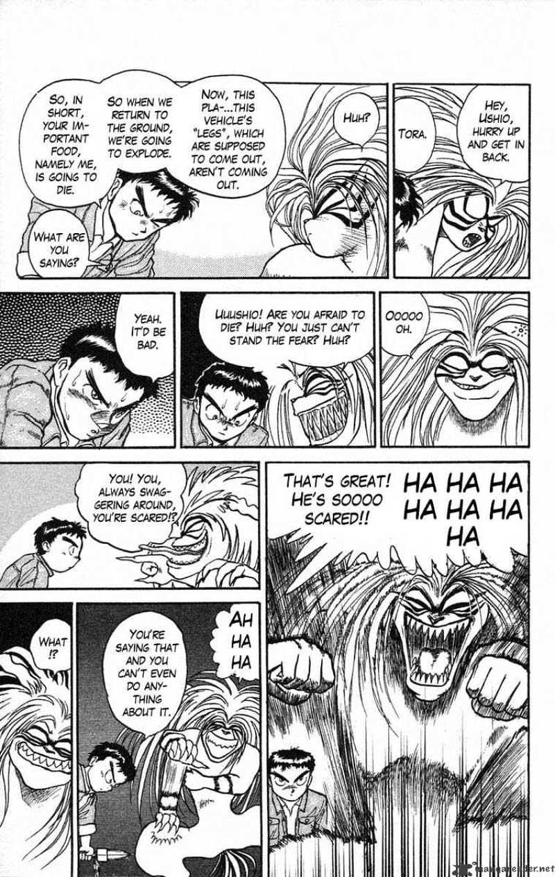 Ushio And Tora - Chapter 34 : Landing