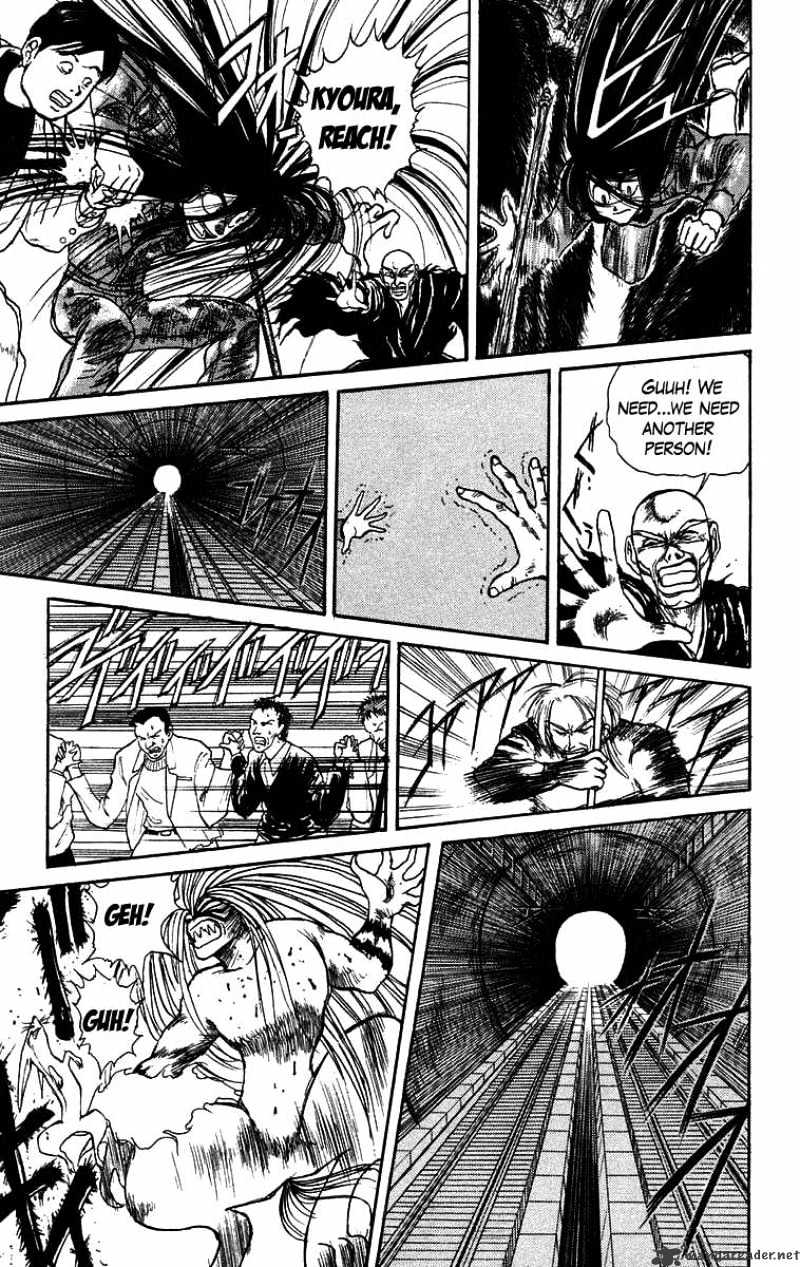 Ushio And Tora - Chapter 131 : Passage Out Of The Tunnel