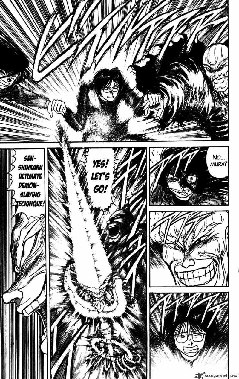 Ushio And Tora - Chapter 131 : Passage Out Of The Tunnel