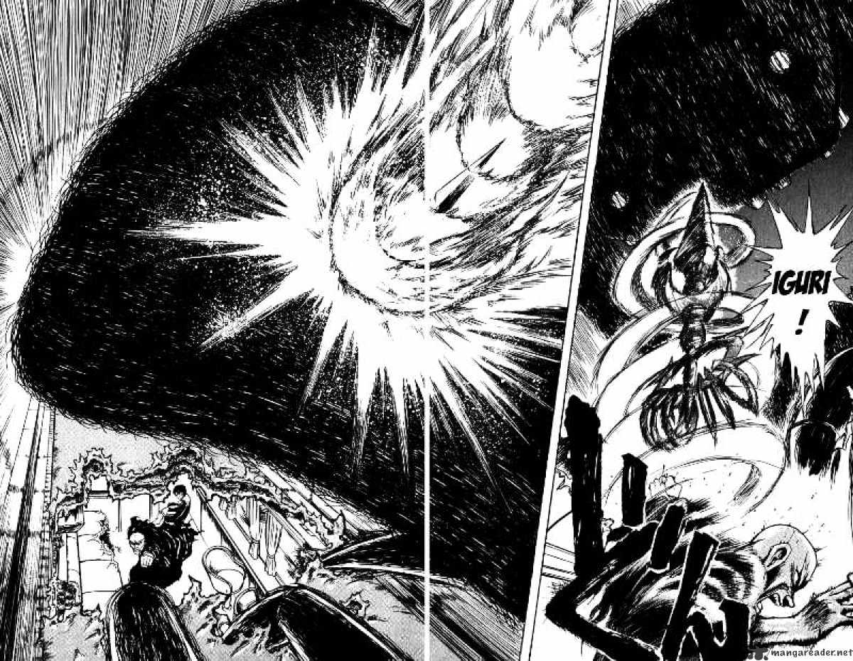 Ushio And Tora - Chapter 131 : Passage Out Of The Tunnel