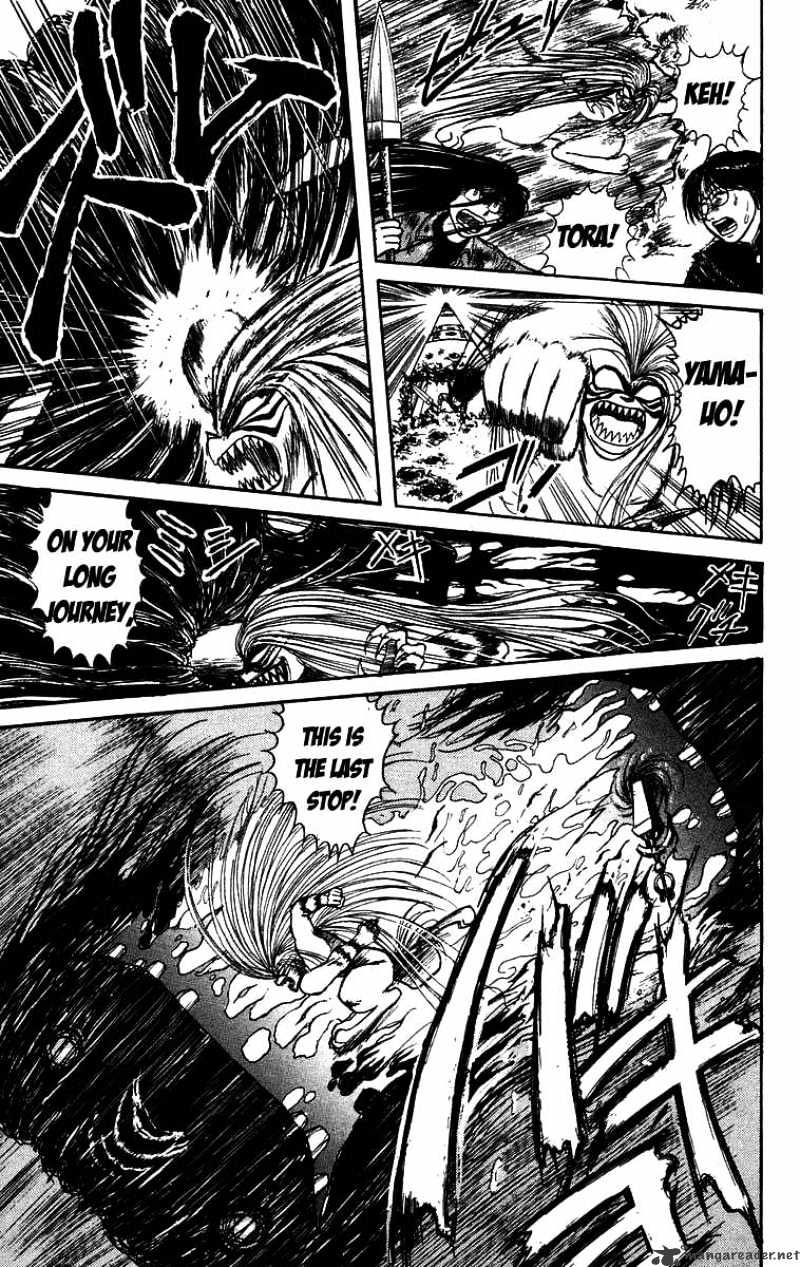 Ushio And Tora - Chapter 131 : Passage Out Of The Tunnel