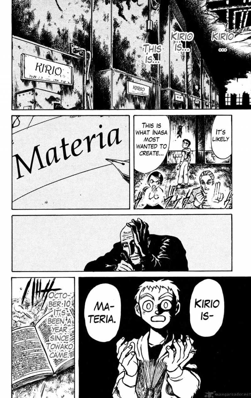 Ushio And Tora - Chapter 156 : Materia