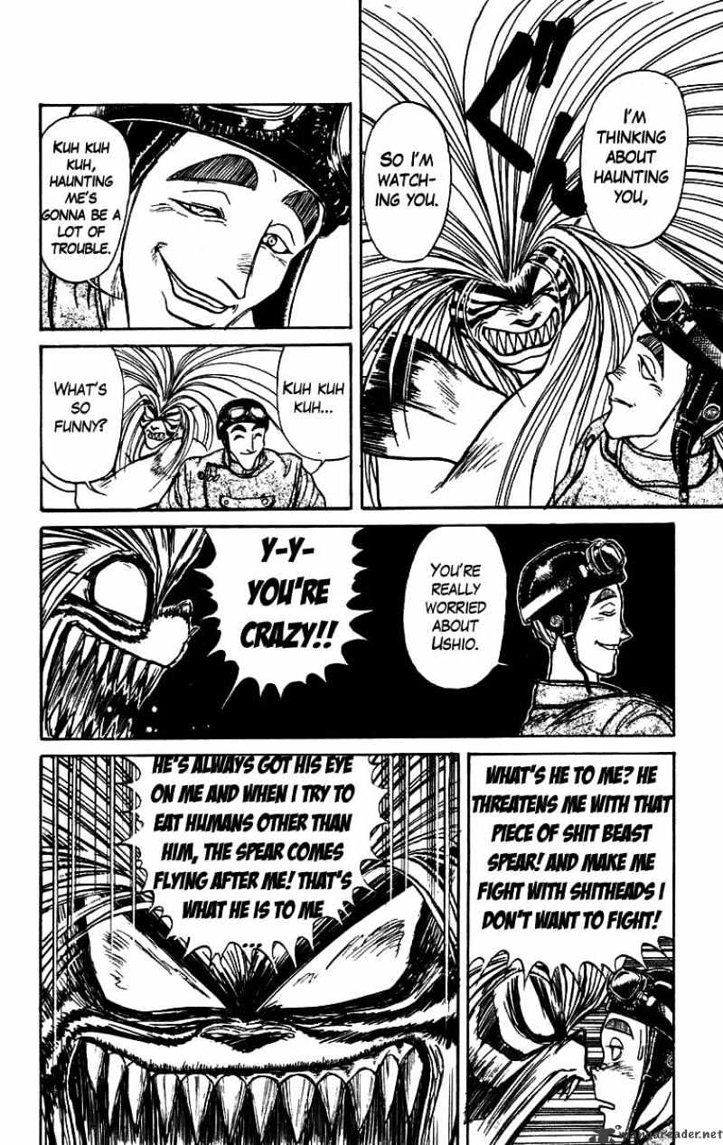 Ushio And Tora - Chapter 149 : Theft Of The Beast Spear