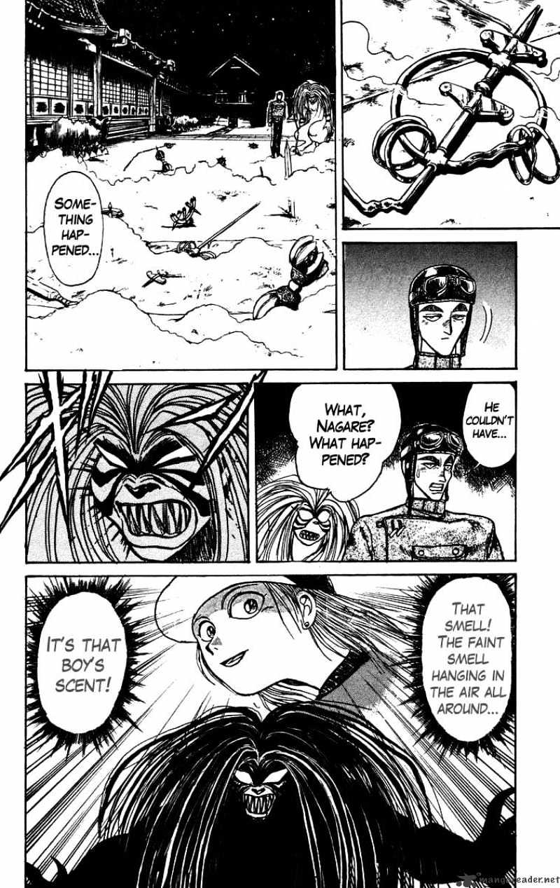 Ushio And Tora - Chapter 149 : Theft Of The Beast Spear