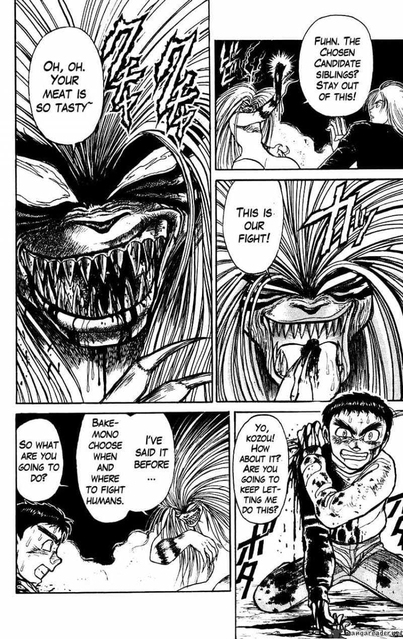 Ushio And Tora - Chapter 145 : Nagatobimaru Tora