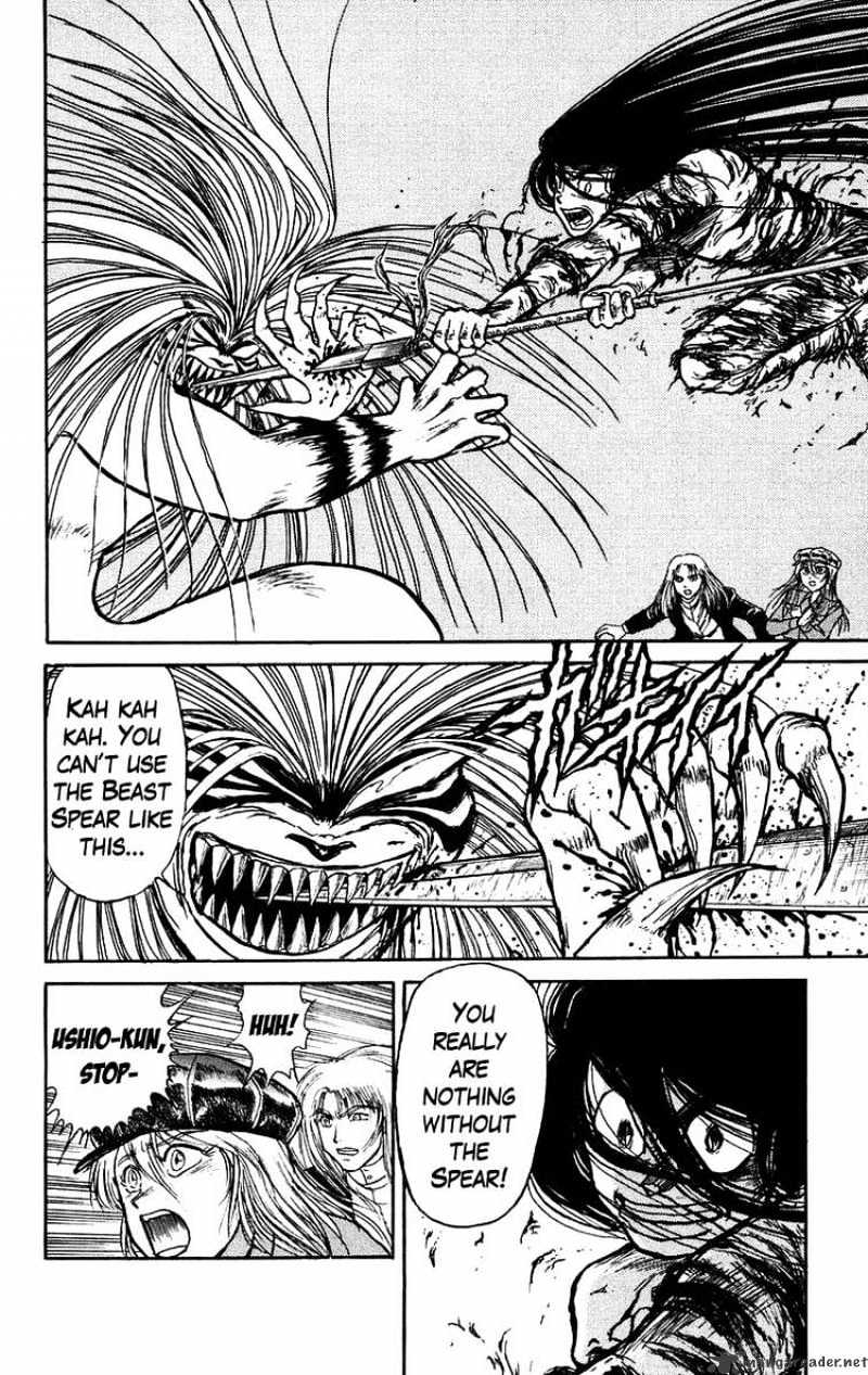 Ushio And Tora - Chapter 145 : Nagatobimaru Tora