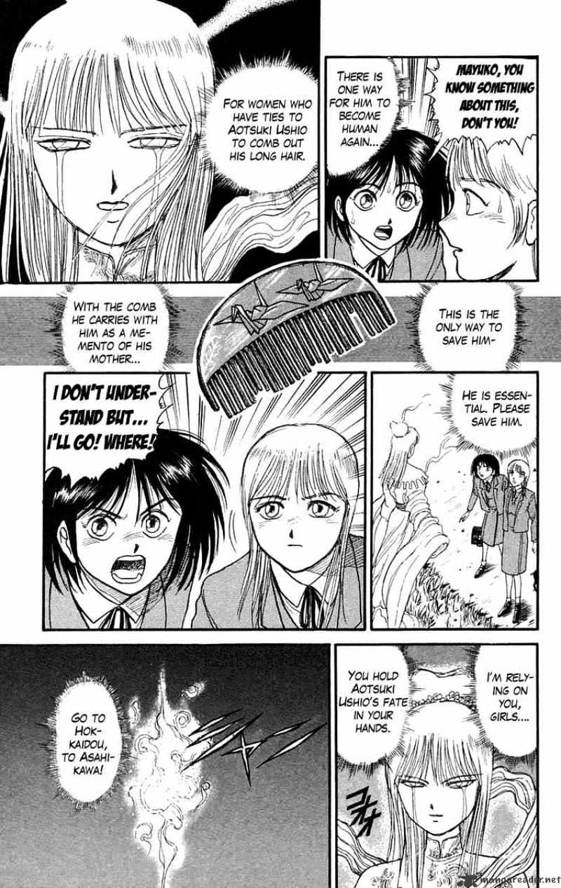 Ushio And Tora - Chapter 96 : 2 Mobilization