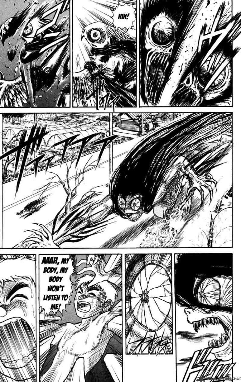 Ushio And Tora - Chapter 96 : 2 Mobilization