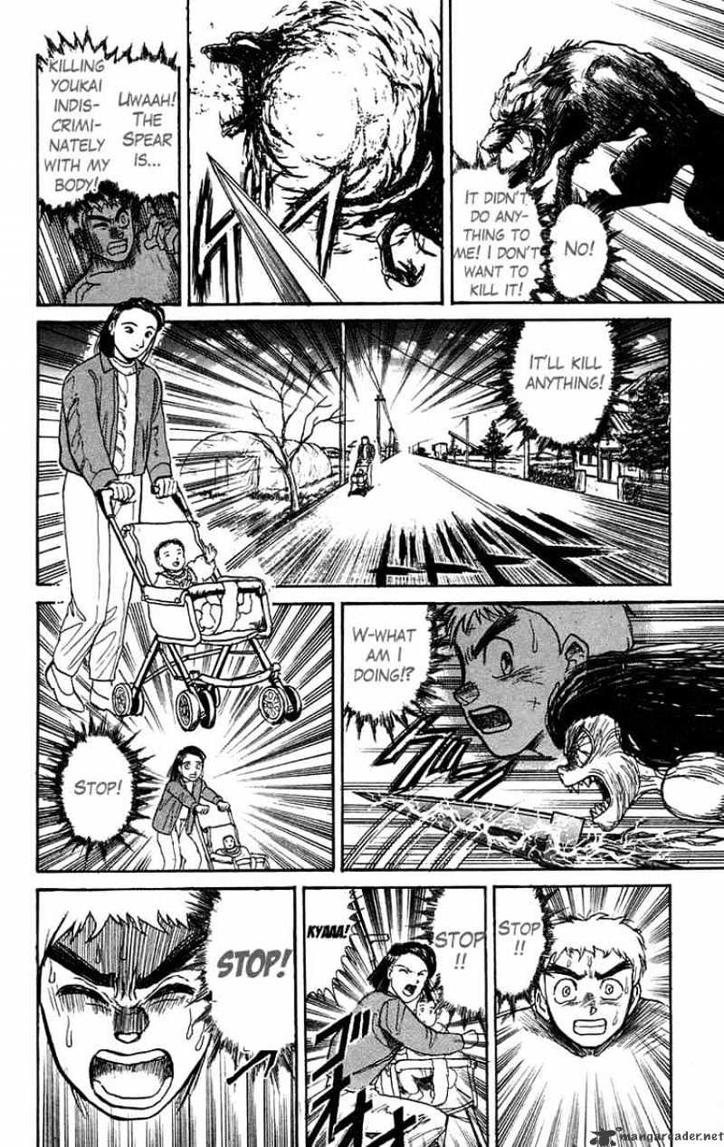 Ushio And Tora - Chapter 96 : 2 Mobilization