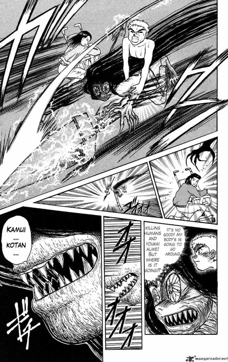 Ushio And Tora - Chapter 96 : 2 Mobilization