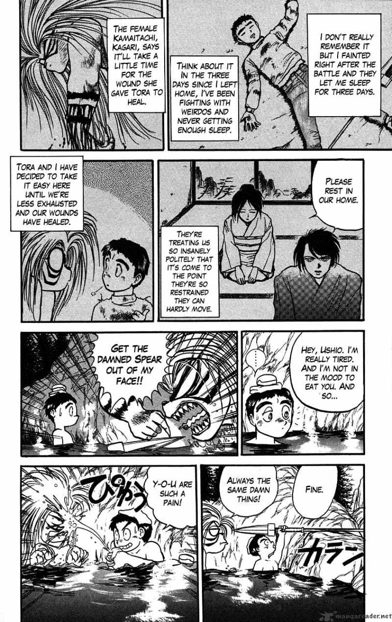 Ushio And Tora - Chapter 43 : Saya Of Takatori 1