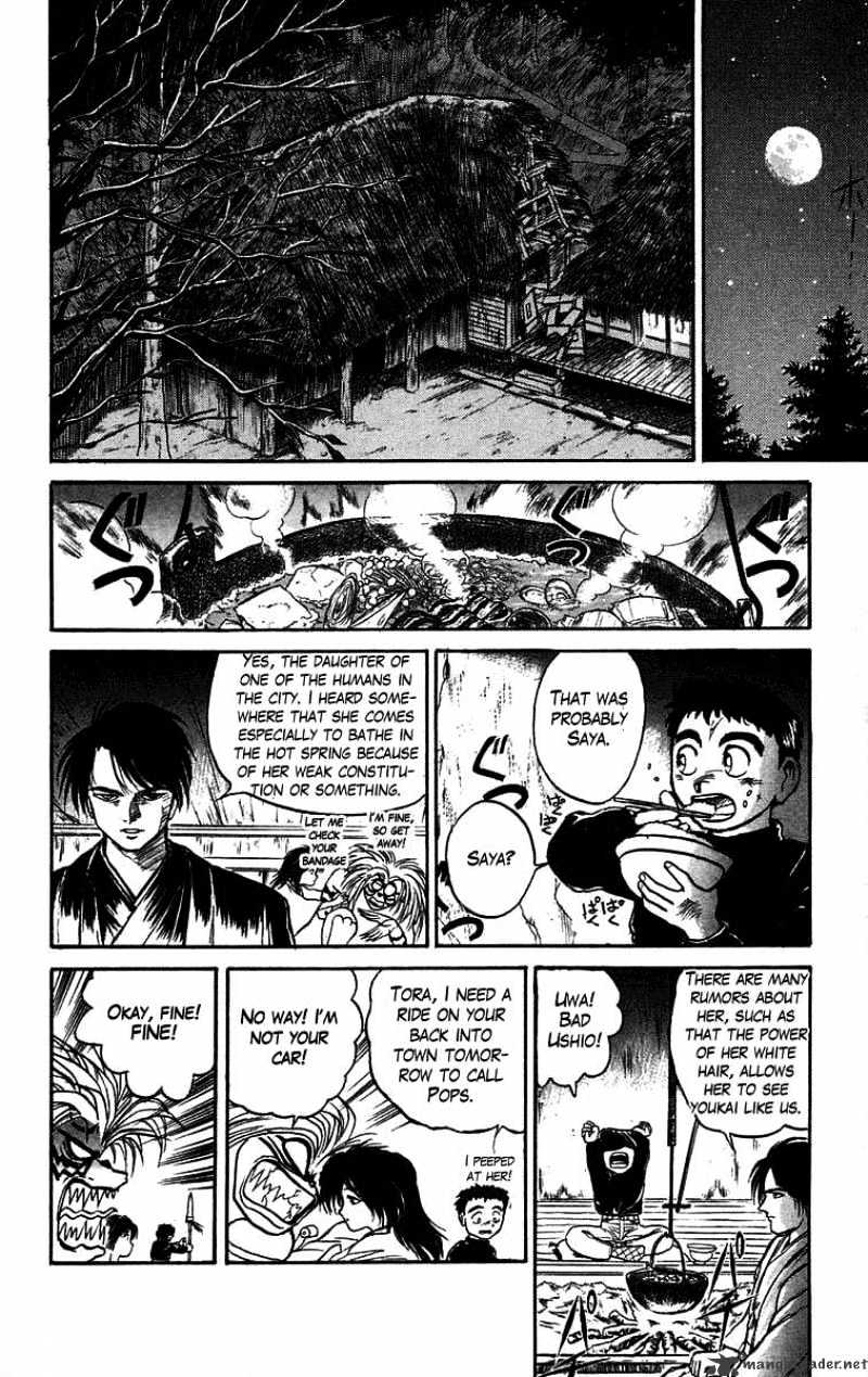 Ushio And Tora - Chapter 43 : Saya Of Takatori 1