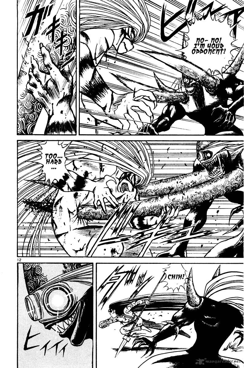 Ushio And Tora - Chapter 266 : Appearing And Destroying