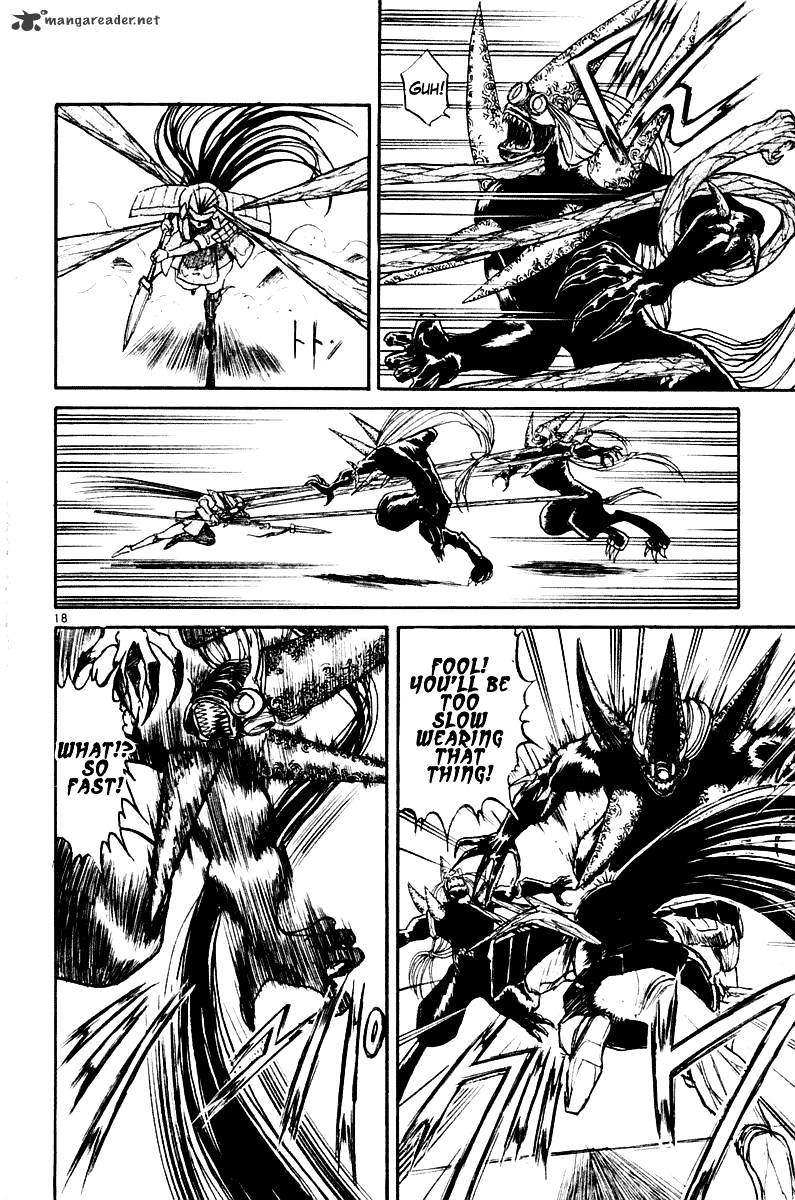 Ushio And Tora - Chapter 266 : Appearing And Destroying