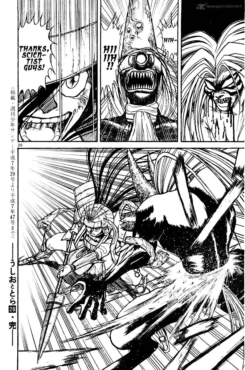 Ushio And Tora - Chapter 266 : Appearing And Destroying