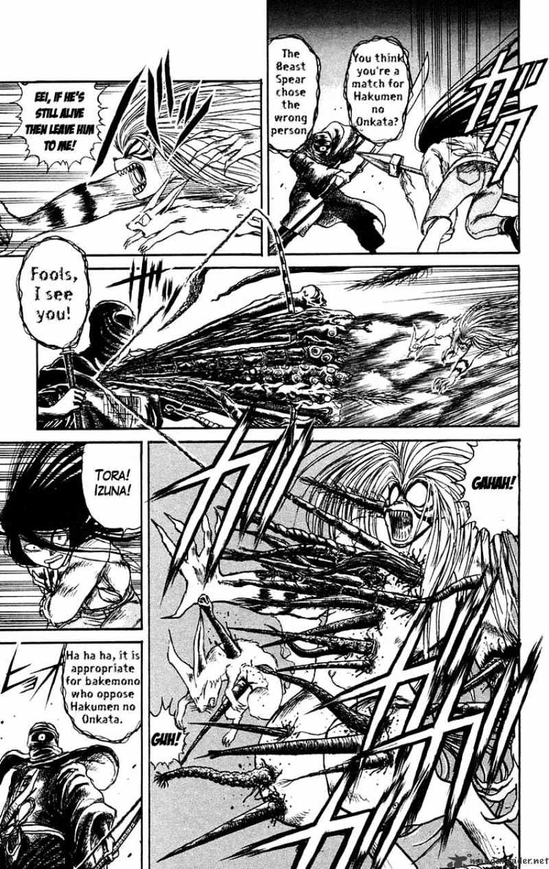 Ushio And Tora - Chapter 92 : Moritsuna Satoru 8 Chibakama's Resounding Laugh