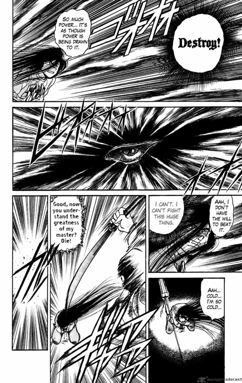 Ushio And Tora - Chapter 92 : Moritsuna Satoru 8 Chibakama's Resounding Laugh