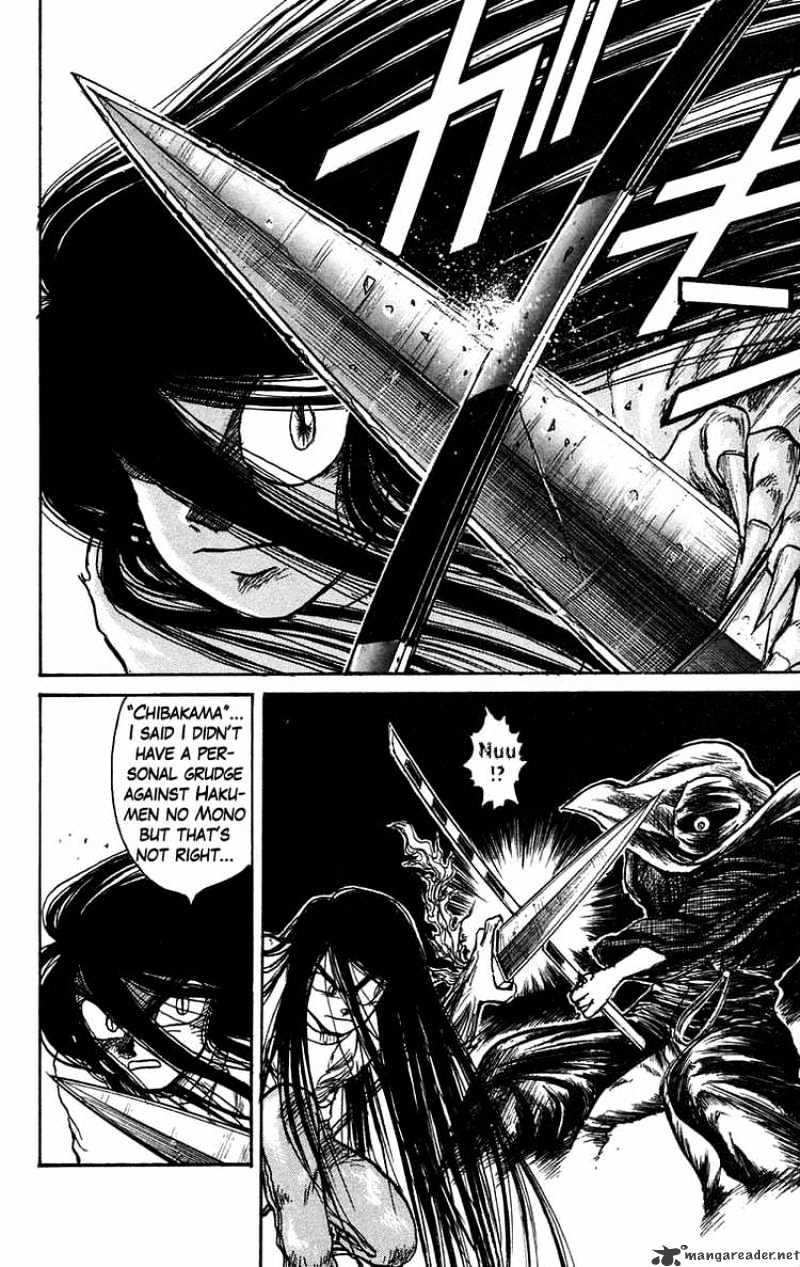 Ushio And Tora - Chapter 92 : Moritsuna Satoru 8 Chibakama's Resounding Laugh