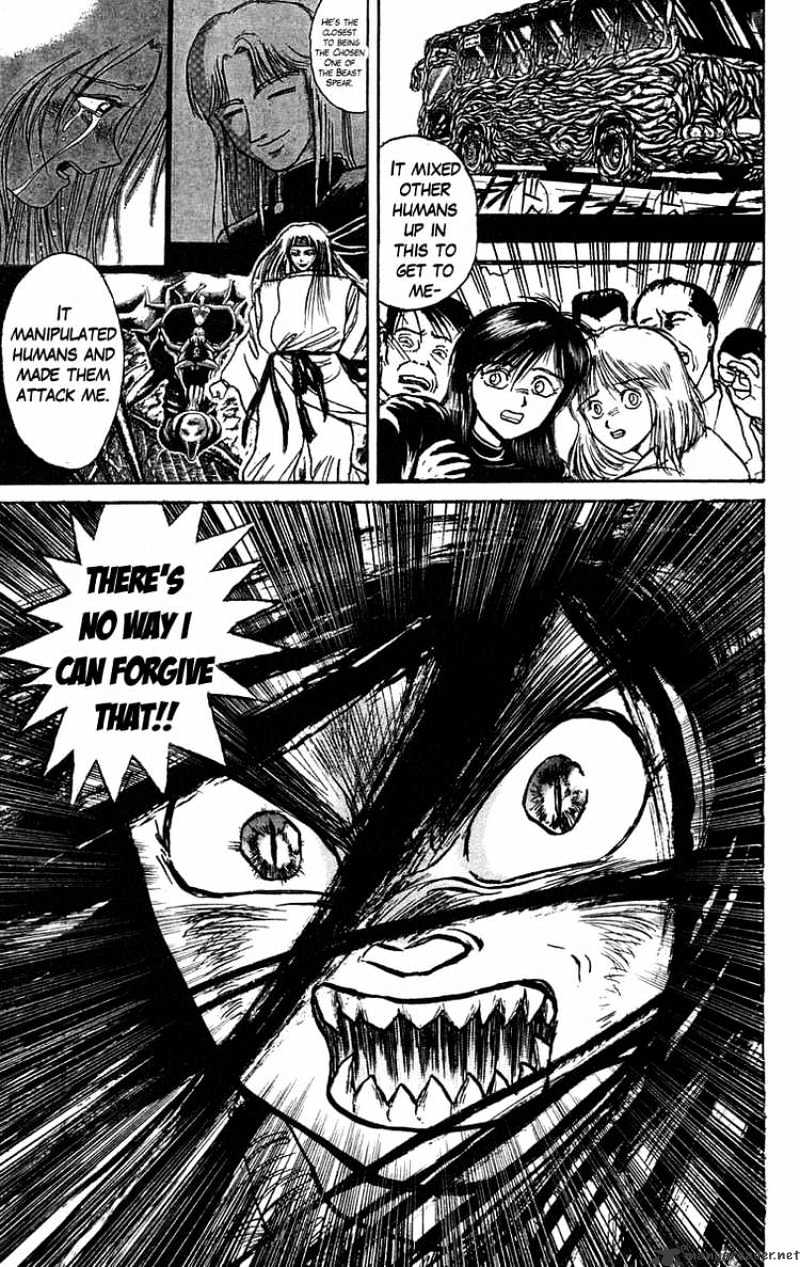 Ushio And Tora - Chapter 92 : Moritsuna Satoru 8 Chibakama's Resounding Laugh