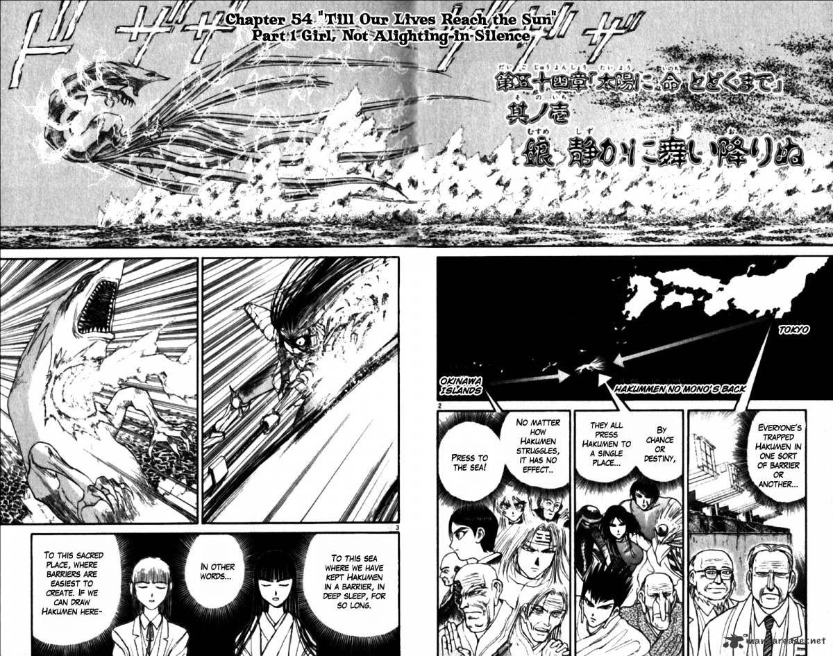 Ushio And Tora - Chapter 305 : Chapter 305 - 312