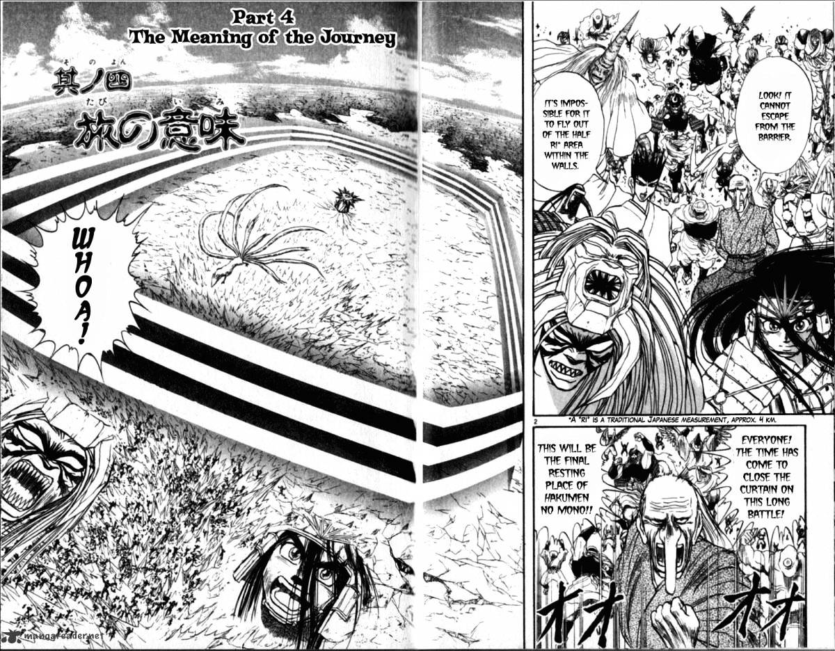 Ushio And Tora - Chapter 305 : Chapter 305 - 312