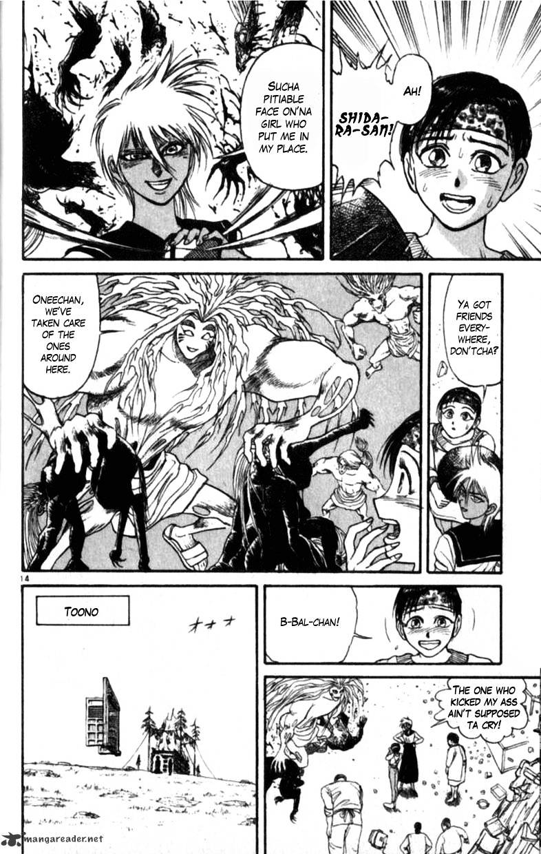 Ushio And Tora - Chapter 305 : Chapter 305 - 312