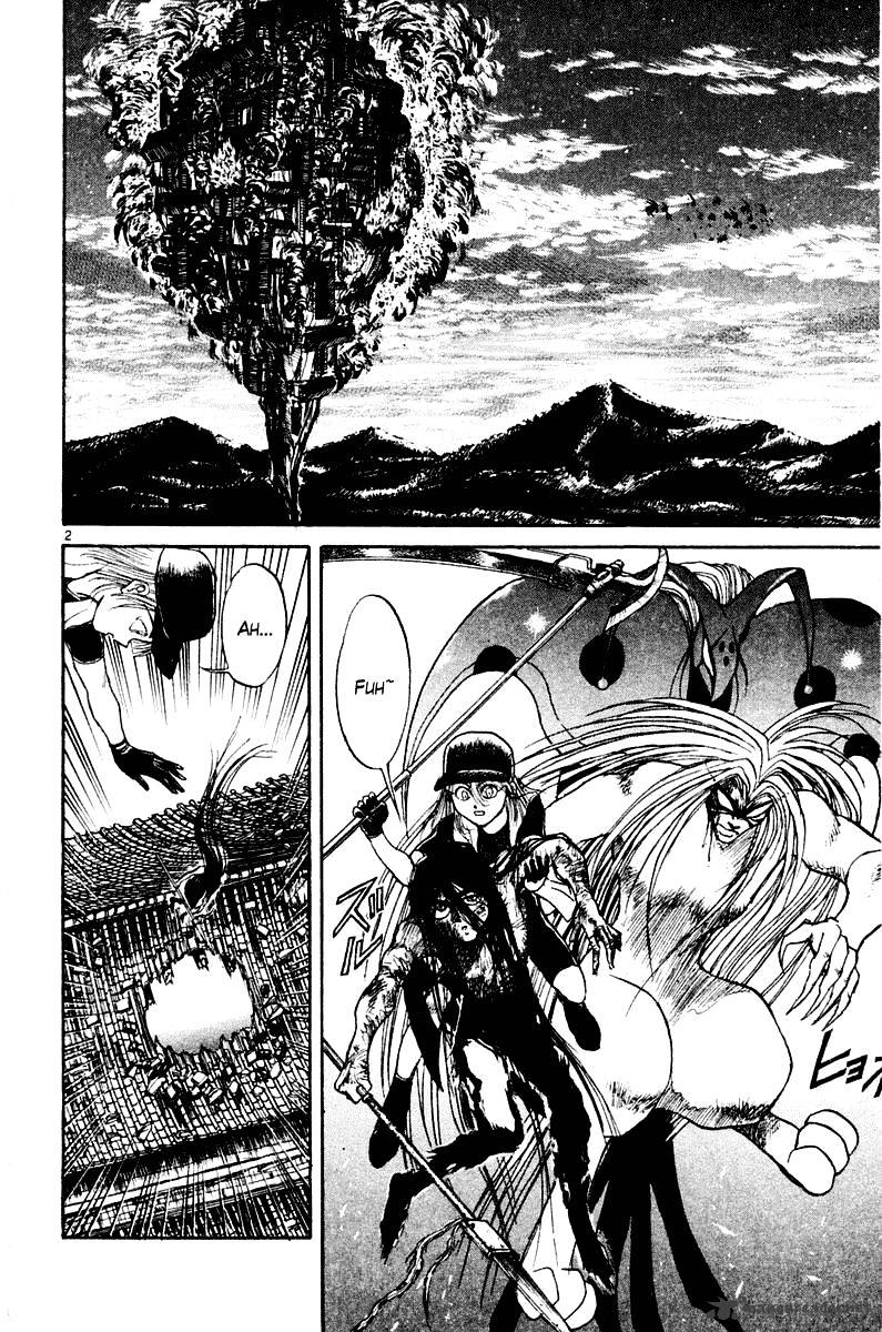 Ushio And Tora - Chapter 260 : Passing, Disappearing...